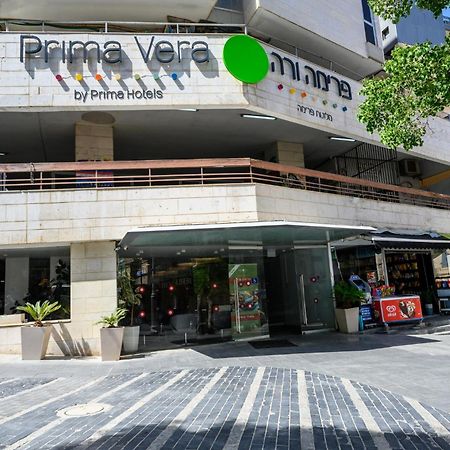 Prima Vera Hotel Jerusalém Exterior foto