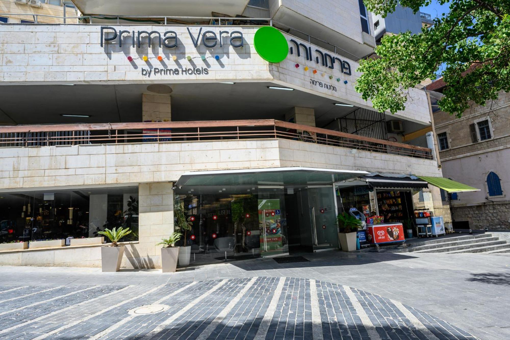 Prima Vera Hotel Jerusalém Exterior foto